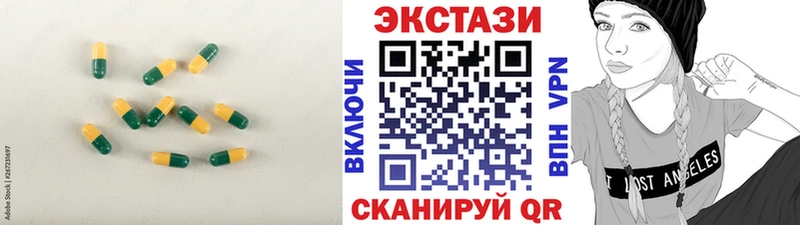 сколько стоит  hydra зеркало  Экстази Дубай  Калуга 