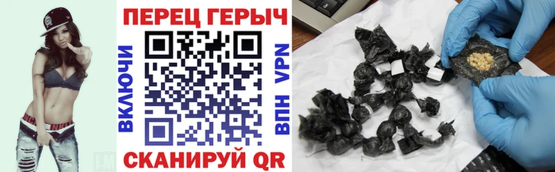 мега вход Калуга ГЕРОИН белый
