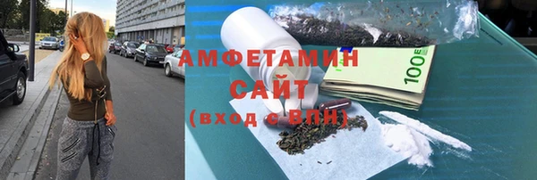 крисы Волосово