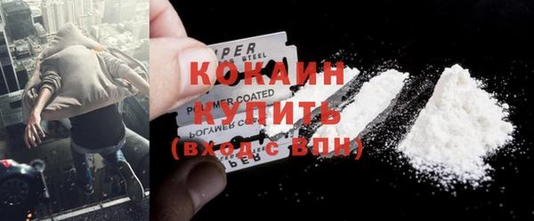 винт Володарск
