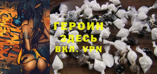 крисы Волосово