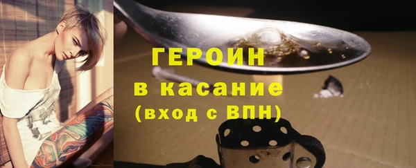 крисы Волосово