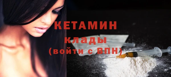 крисы Волосово