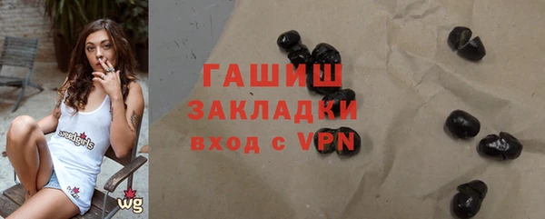 крисы Волосово