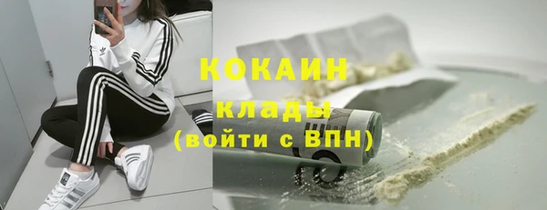 круглые Верхний Тагил