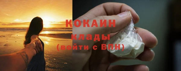 винт Володарск