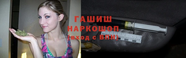 винт Володарск