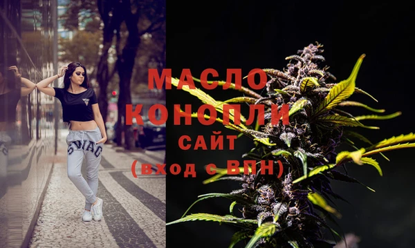 крисы Волосово