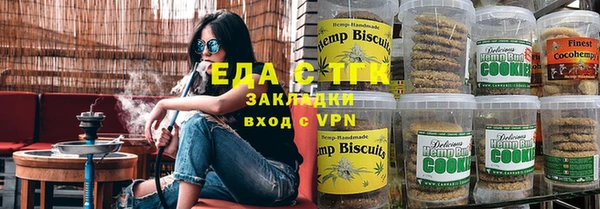 крисы Волосово