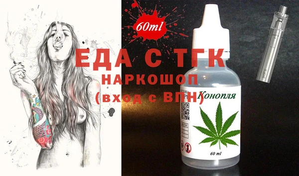 винт Володарск