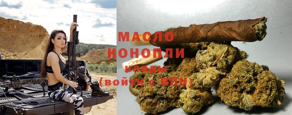 винт Володарск