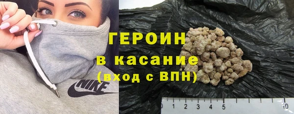 винт Володарск