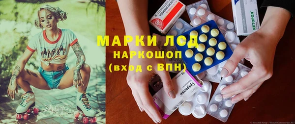 винт Володарск