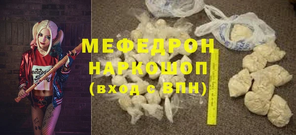 винт Володарск