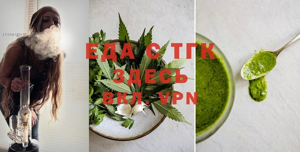 крисы Волосово