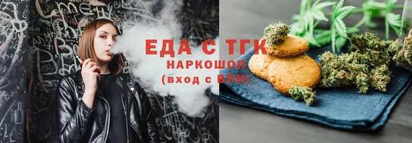 крисы Волосово