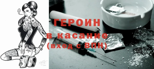 винт Володарск