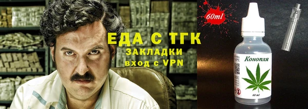 винт Володарск