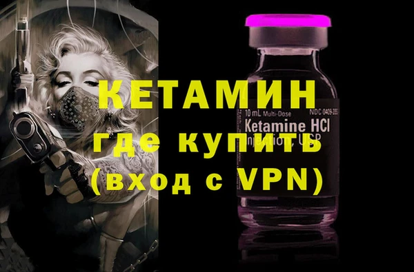 винт Володарск