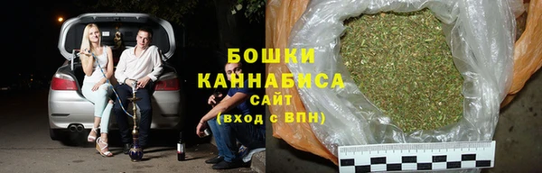 винт Володарск