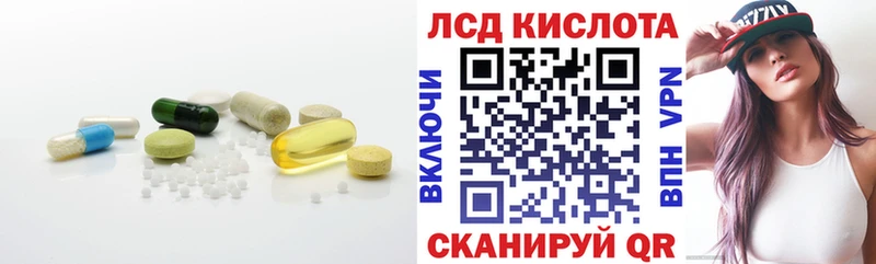 наркотики  Калуга  LSD-25 экстази ecstasy 