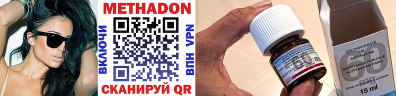 как найти   Калуга  МЕТАДОН мёд 