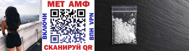 закладки  Калуга  Метамфетамин Methamphetamine 